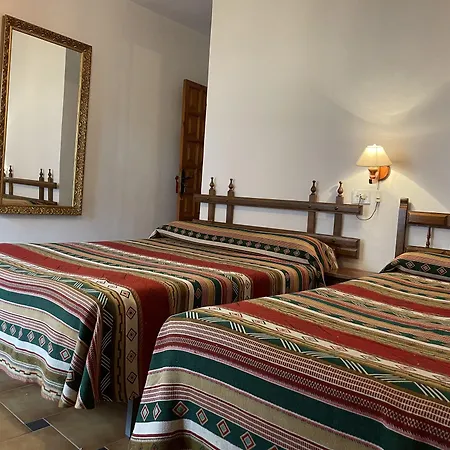 Rural Poqueira Hotel 2*