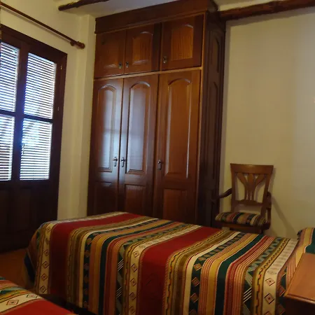 Hotel Rural Poqueira Capileira