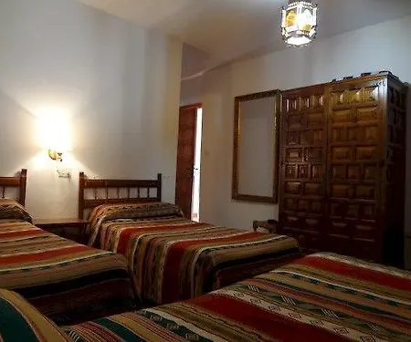 Rural Poqueira Hotel Capileira